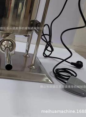 灌肠机商用全自动香肠器手动不锈钢家用火腿肠漏斗机电动腊肠机