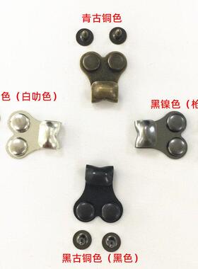 新款 五金配件靴鞋扣 户外运动登山装滑雪裤裤脚鞋带钩 铜虎骨扣