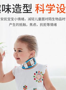儿童宝宝婴幼儿颈托斜颈椎矫正器歪脖子头型纠正伸器偏头歪头护颈