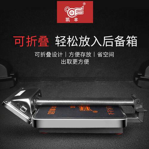 凯丰电子秤商用小型台秤100kg精准称重家用市斤秤300公斤工业磅秤 - 图1