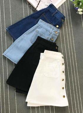 High-waisted a-line denim short skirt women's summer ant
