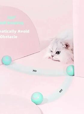 Smart Cat Rolling Ball Toys Rechargeable Cat Toys Ball Motio