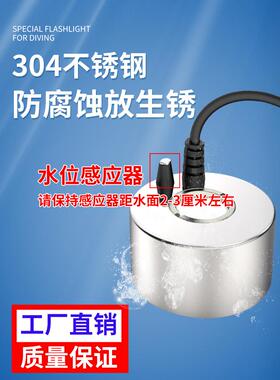 造雾器大雾鱼缸雾化喷雾假山水景鱼池制雾器水雾起雾器雾化头加湿