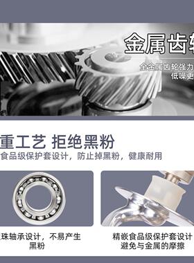 顺然8升家用和面机商用一体自动厨师机 含304面钩全自动揉面机