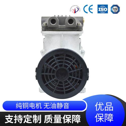 呼吸机用无油直流静音制氧机用空气压缩机厂家直供 - 图2