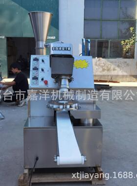 嘉洋全自动仿手工包子成型机 多功能小笼包子机 商用灌汤包机厂家