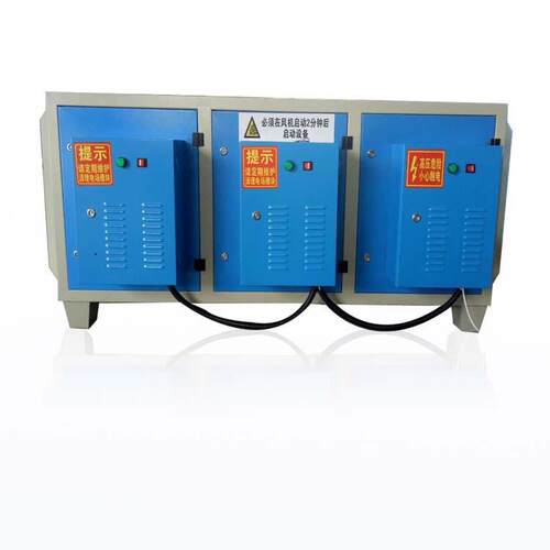 低温等离子蜂窝电场模块塑料厂废气油烟处理设备静电高压等离子 - 图3