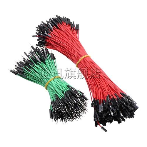 杜邦线母对母公对母公对公10/20/30CM 1007-24AWG单根杜邦线 1PIN - 图0