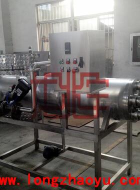 列管式，列管预热器，预热器,可定zhi其他型号预热器