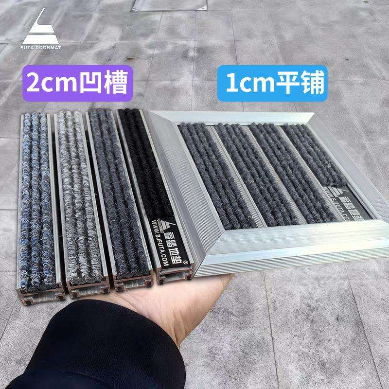 图2