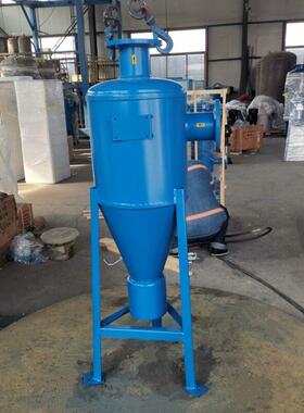 空调系统旋流除砂器 旋流除砂器厂家 循环系统旋流除污器