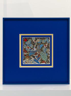 南京云锦研究所官方旗舰文官补中国风挂画装饰画工艺品礼品送老师