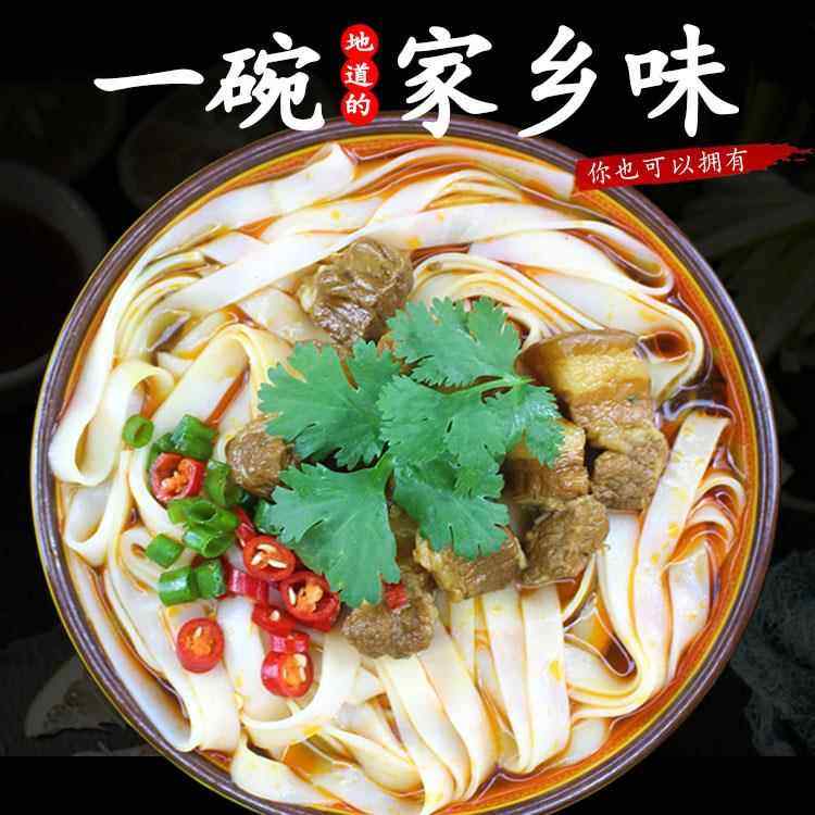 旗舰广西岑溪石磨手工米粉河粉干粉切粉宽粉条扁粉皮老友粉非罗秀,淘宝优惠券,粉丝福利购,淘宝优惠卷