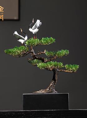 铜金岁月迎客松鹤松树黄铜摆件仿真迎客松仙鹤酒店家居客厅铜摆件