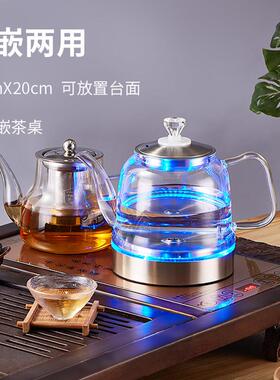 全自动上水电热水壶保温泡茶专用茶台一体家用茶桌玻璃茶具煮茶器