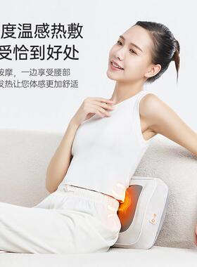 高档易斯顿部按摩器腰椎肩颈腿部揉捏解热腰敷彷人手缓疲靠劳垫按