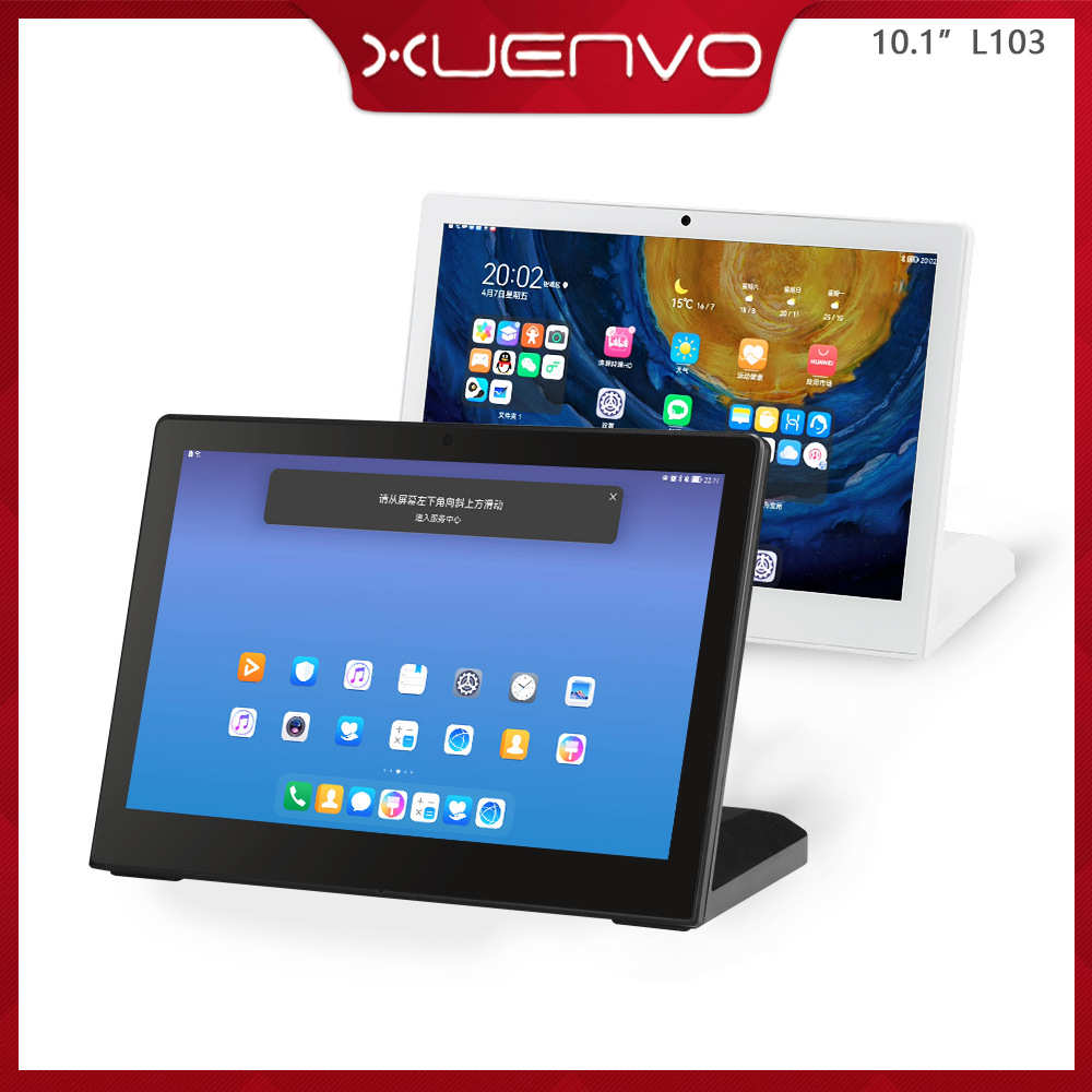 L型10寸安卓触摸机 linux/鸿蒙系统 商用多功能 点餐收银桌面屏 - 图2