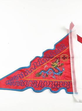 斗旗令旗道用品大号齿边五龙旗布质刺绣工艺品五色令旗