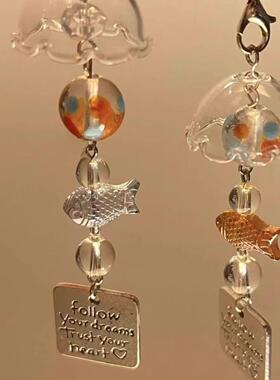 Cute Fish Mint Wind Chime Pendant, High Aesthetic INS Style