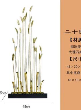 穗穗平安摆件客厅玄关家居饰品创意有寓意办公室公司开业送礼礼品
