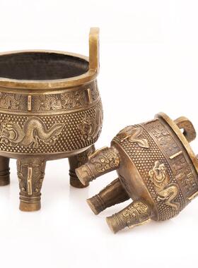 纯铜龙鼎圆龙鼎仿古鱼虫鸟兽摆件仿古铜器纯铜工艺品三足龙鼎