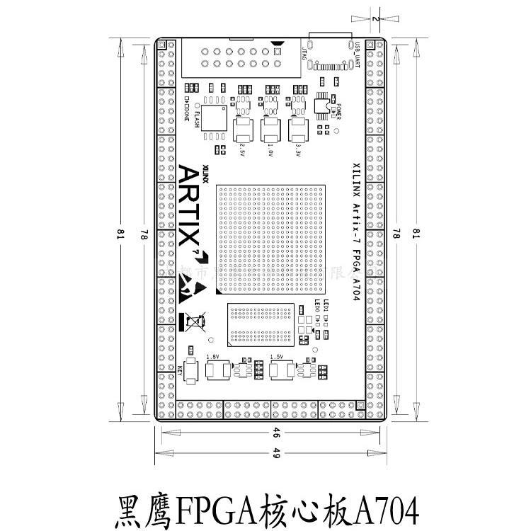 Artix7核心板FPGA开发板XILINX XC7A35T 100T/200T A7-Lite - 图3
