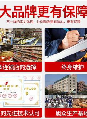 精装自动压面机包子饺子皮智能揉面压面早餐店面馆商用不锈钢设备