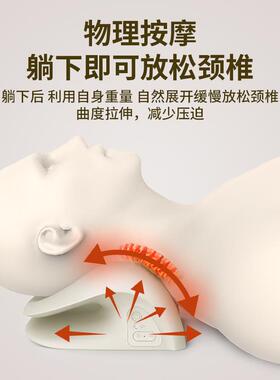 正品宾多康颈椎按摩器颈用矫正器富贵专护用枕包头c家型牵引按摩