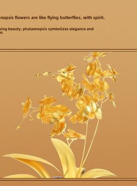 新款金箔兰花件家居品开业乔摆迁生日创意品送饰新人朋友礼结婚礼