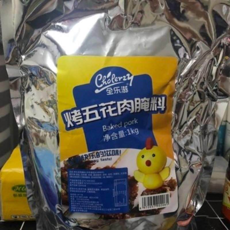 新日期全乐滋烤肉腌制料1000g烤鸭腌料撒料烤五花肉韩式烤肉烧烤,淘宝优惠券,粉丝福利购,淘宝优惠卷