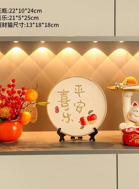 正品新关房财猫摆件招家居入户进门电视酒柜玄装饰品乔迁新布居置