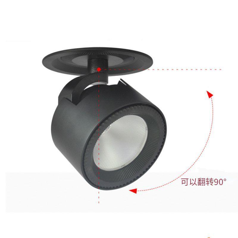 Dimmable led Nordic track spotlight ceiling living room cob downlight 7w 9w 12w 15w embedded