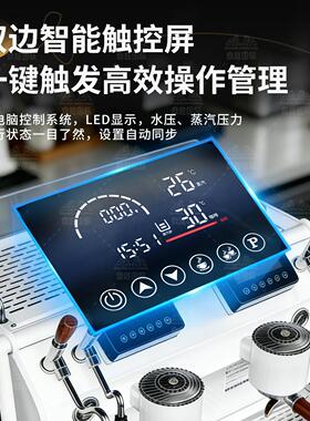 机甲J52商用咖啡机意式半自动触屏双头三头多锅炉E61萃取厂家批