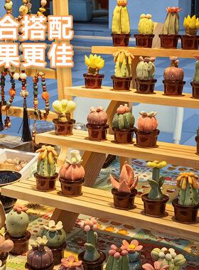 ins风马卡龙陶瓷花迷你摆件工艺品摆摊小商品网红创意多肉仙人掌