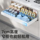 Rack box drawer basket new storage tool pull storage cabinet pot pull storage basket bowl and dish rack in kitchen cabinet