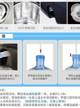 金克斯自动上水电热水器恒温壶家用保温一体电热烧水瓶大容量5.8L