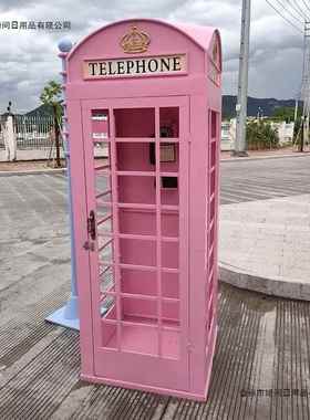 电话亭件复古铁网艺红模道具型摆邮筒路牌长椅商场63881744酒吧大