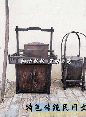 民国古风老物件怀旧布景装饰道具走街串巷小贩货郎挑子小吃理发摊