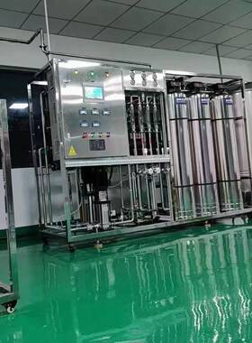 大型反渗透设备1吨RO水设备不钢纯化水备设不锈钢466直饮水锈设纯