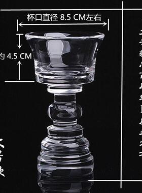 高档净体酥原矿白水晶护发 桌面供水杯摆件 简约式灯杯烛台油灯油