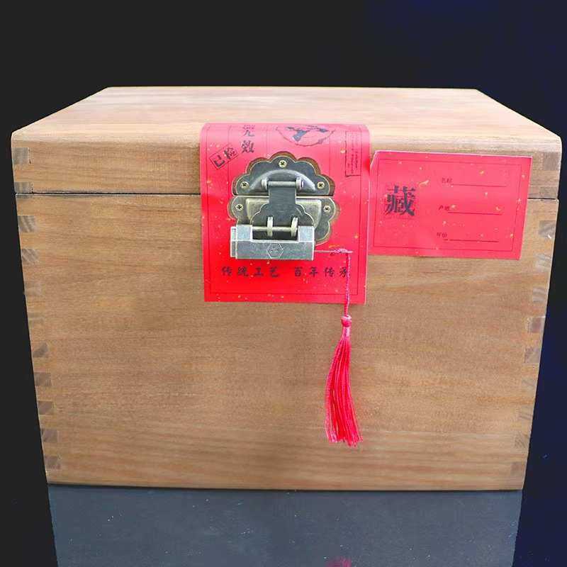 榆木茶叶盒茶叶木箱茶叶礼品盒白毫银针榆木茶叶礼品盒现货包装盒,淘宝优惠券,粉丝福利购,淘宝优惠卷