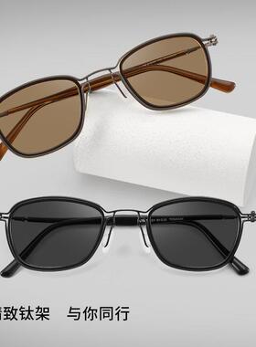 覆古茶色太阳眼镜男士偏光太阳眼镜夏自动感光变色抗UV近视带度数