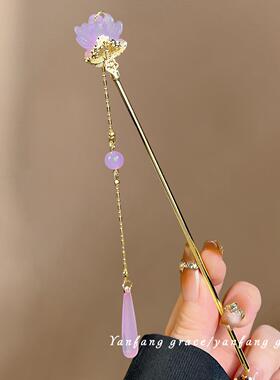 云淮琉璃簪花宋制簪花长款蓝色水滴流苏汉服配饰品百搭仙气清冷感