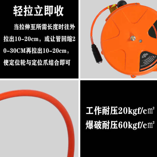 Gunaika air drum automatic telescopic retracting reel pipe reel electrical blower pump air pipe auto repair beauty pneumatic tool car wash