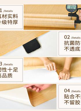 黑胡桃木纹贴纸自粘仿木柜子木板桌子木饰面贴皮家具翻新改色贴膜