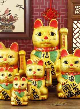 717寸-招财猫生0888意广兴隆财源进电动摇手金色财猫店铺开业摆件