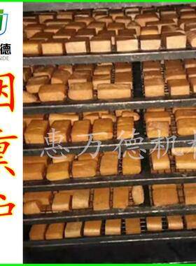 小型豆干机 熏熏豆腐卷的设备全炉不锈钢 五烟香酱干烟熏惠万德诸