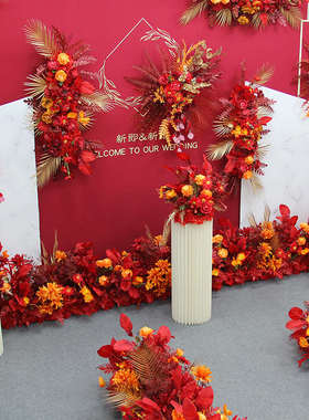 整套红色系婚庆仿真花舞台迎宾区t台装饰地排花路引花排中式婚礼