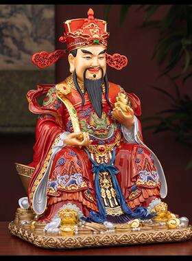 台湾纯铜彩绘文财神爷神像家用店铺公司开业招财摆件比干财神佛像
