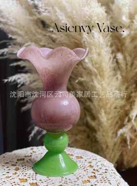 云司羡法式中古花瓣口高脚风灯琉璃花瓶家居摆件纯手工玻璃插花器